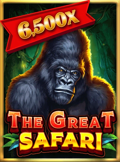 eb3333